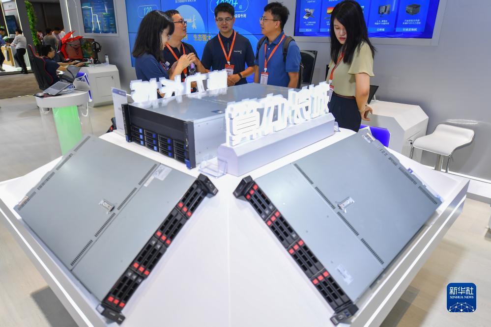 奥门永利官网误乐